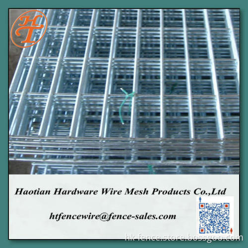 2mx1m galvanized square welded wire mesh panel
